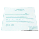 File:Shop S01 0003a.png